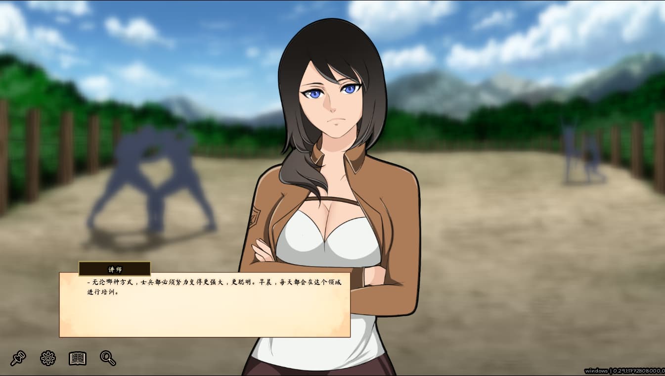 SLG/汉化/双端丨进击的巨人 袭击调查兵团 Attack on Survey Corps v0.29.1 【20260321】 游戏截图 5