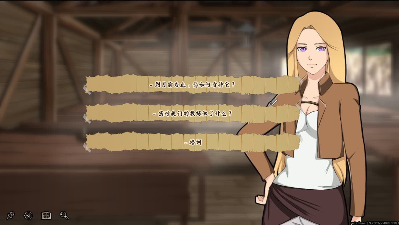 SLG/汉化/双端丨进击的巨人 袭击调查兵团 Attack on Survey Corps v0.29.1 【20260321】 游戏截图 6