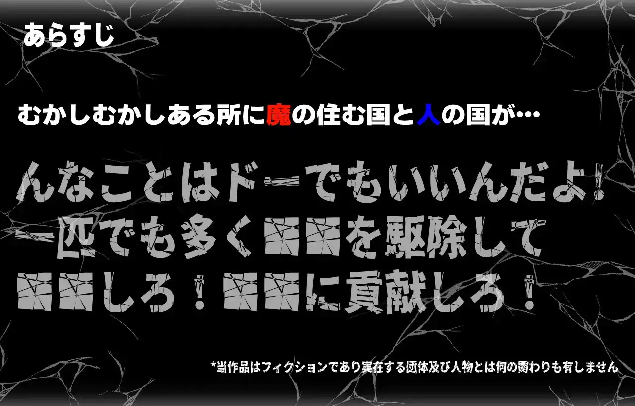 RPG/官中/背德/怀孕/更新丨召唤之门 CallGate v2.6.1 官方中文版+存档【20260330】 游戏截图 3
