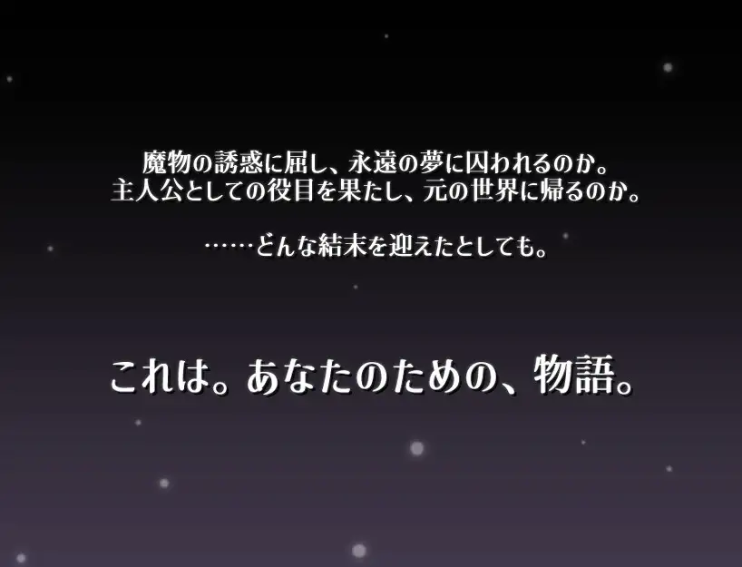 新作RPG/汉化/爆乳/色诱丨传说之尾 传说·尾谭 テイルズ・テイルス AI汉化版【20260330】 游戏截图 6