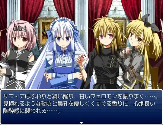 RPG/更新官中/催眠丨被魔王麾下的女淫魔们弄到充满异常状态不可能获胜的战斗/魔王配下の女淫魔たちに状態異常まみれにされて勝てない戦闘 官方中文版【20260330】 游戏截图 3