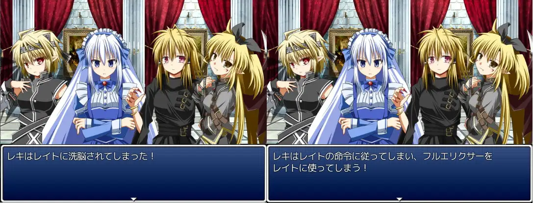 RPG/更新官中/催眠丨被魔王麾下的女淫魔们弄到充满异常状态不可能获胜的战斗/魔王配下の女淫魔たちに状態異常まみれにされて勝てない戦闘 官方中文版【20260330】 游戏截图 6