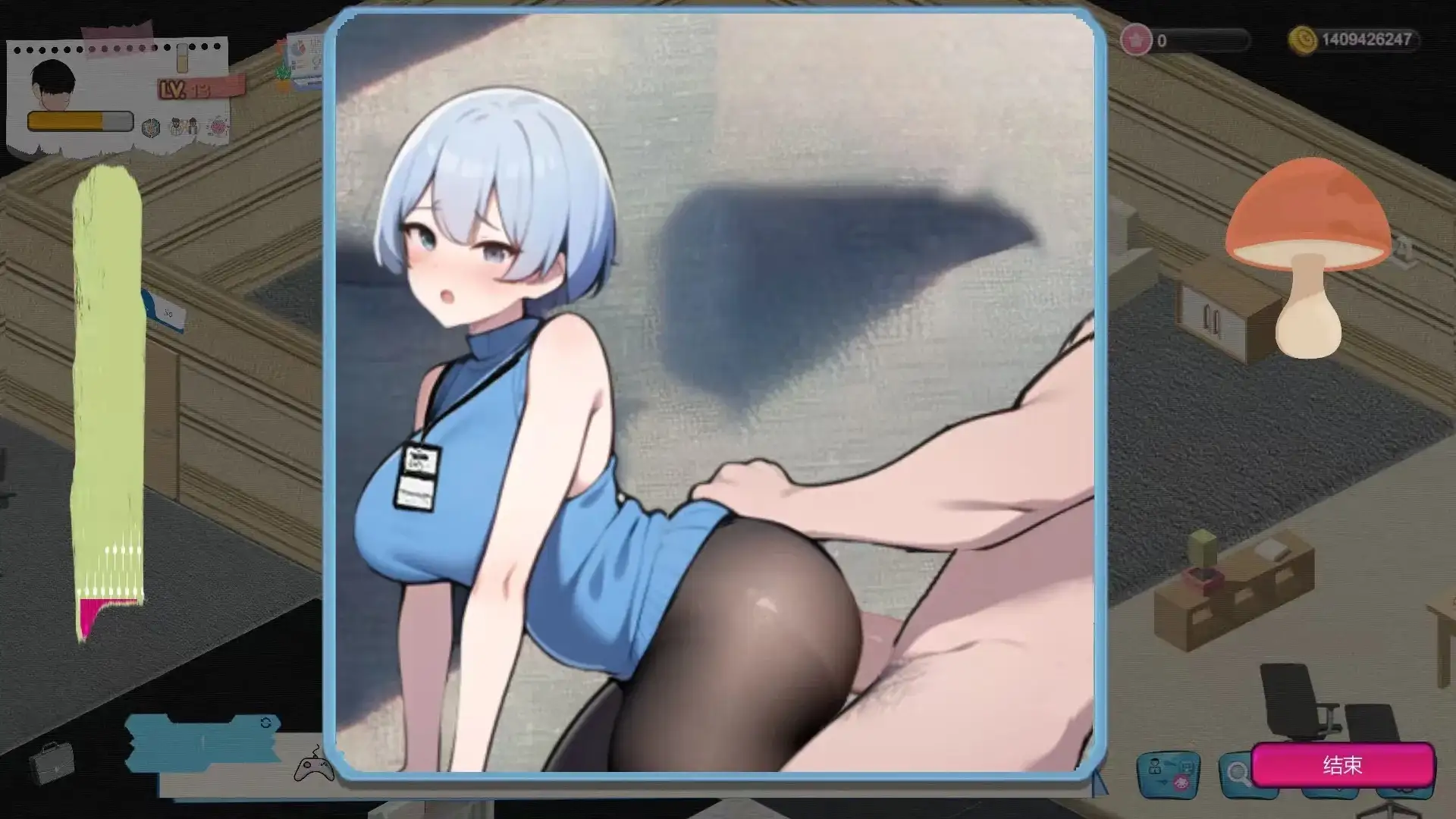 经营互动SLG/中文/动态丨黑山游戏公司 BM game Co.V1.7.3 官方中文版 【20260407】 游戏截图 5