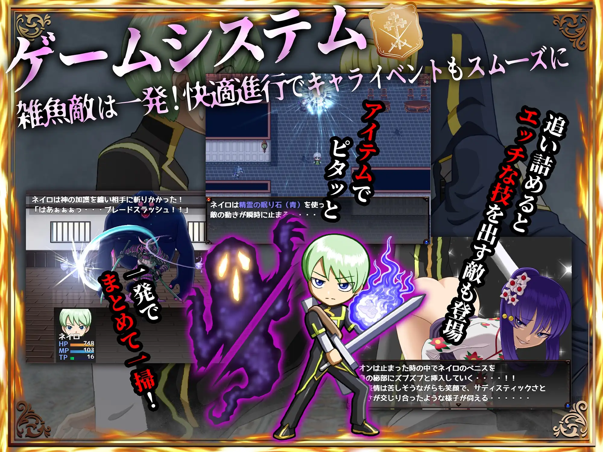 新作RPG/AI汉化/背德丨甜蜜低语～被色情之灵诱惑的退魔师～ メルティボイスダウン～色情霊に堕とされる退魔師～v1.02 【20260407】 游戏截图 6