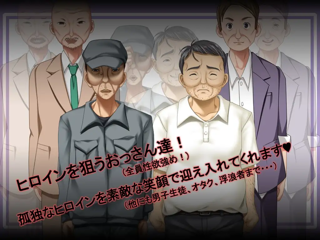 更新RPG/汉化/堕落/JK丨花蕾绽放之时 蕾が開花する時 v1.1.2 AI汉化版+全CG存档【20260407】 游戏截图 3