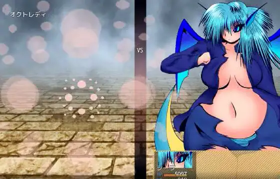 RPG/AI汉化丨膨腹・膨体・肥満化・破裂短編JRPG 【20260407】 游戏截图 5