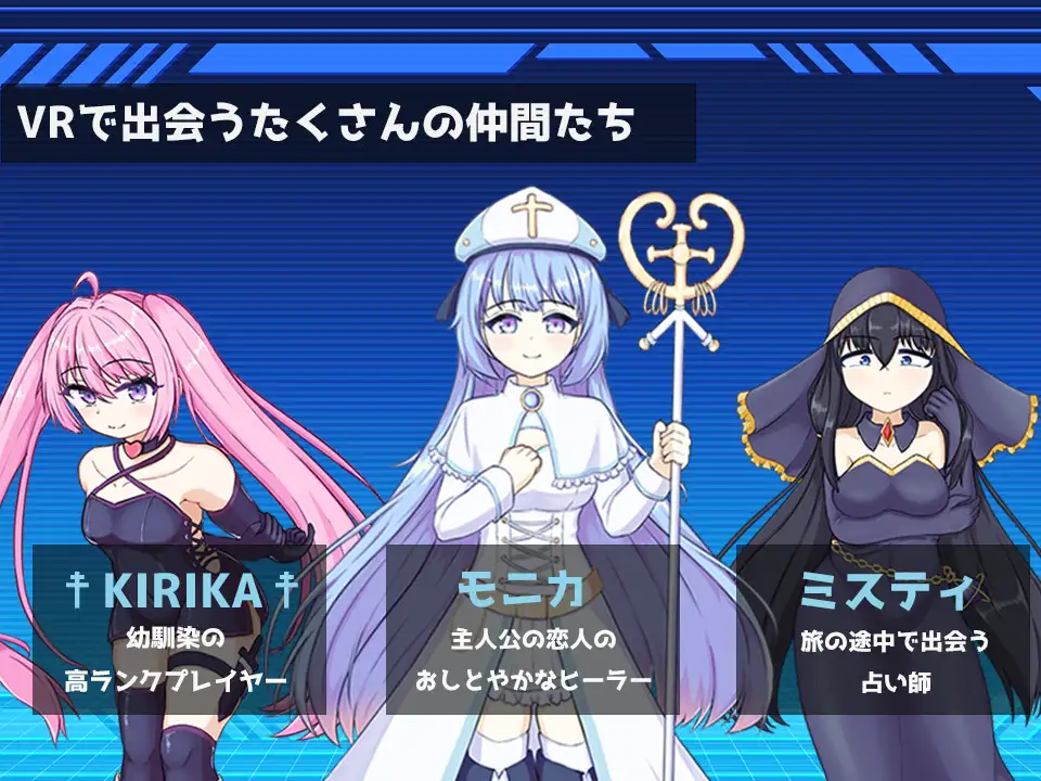 日系RPG/AI汉化/双端丨亚斯卡隆之钥 アスカロンの鍵【20260407】 游戏截图 4
