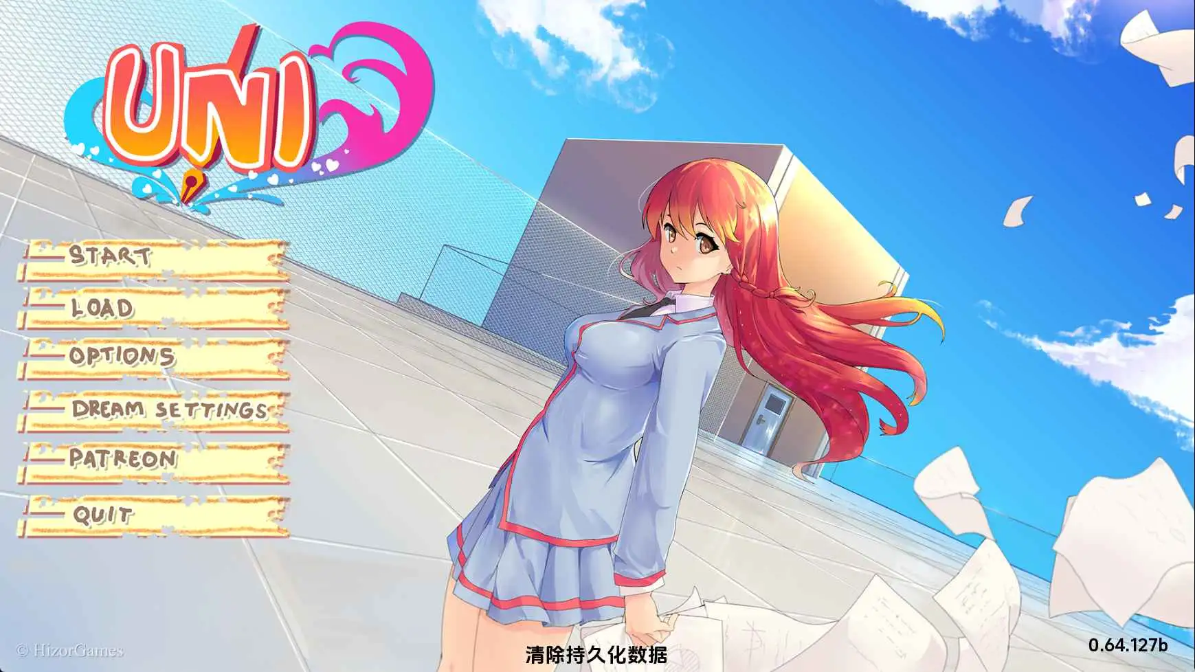 日系SLG/汉化/沙盒/双端丨大学生活/Uni v0.64.127b AI版【20260406】 游戏截图 8