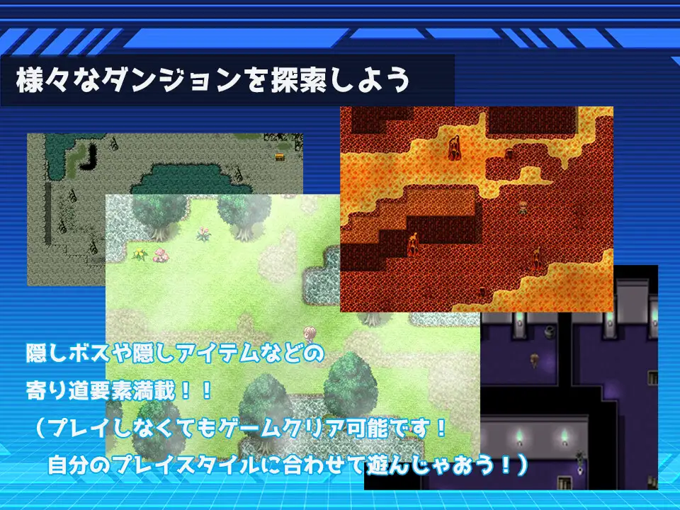 日系RPG/AI汉化/双端丨亚斯卡隆之钥 アスカロンの鍵【20260406】 游戏截图 4