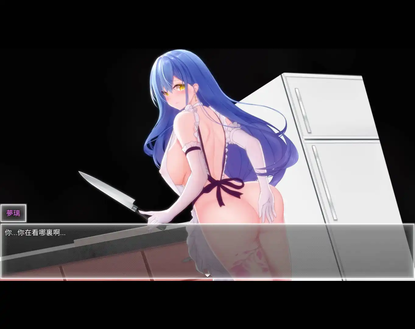 国风RPG/官中/动态/双端丨夜幕之花//Night Bloom 无码版0.628【20260406】 游戏截图 7
