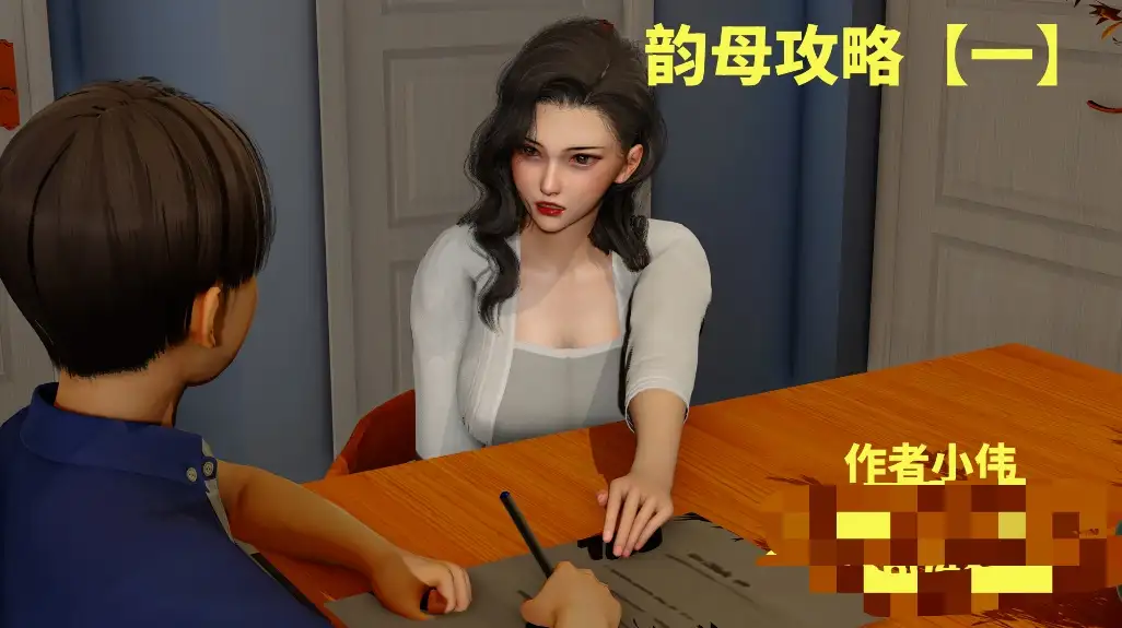 ADV类型/AI汉化/双端丨韵母攻略5 V.1.0.0【20260406】 游戏截图 6