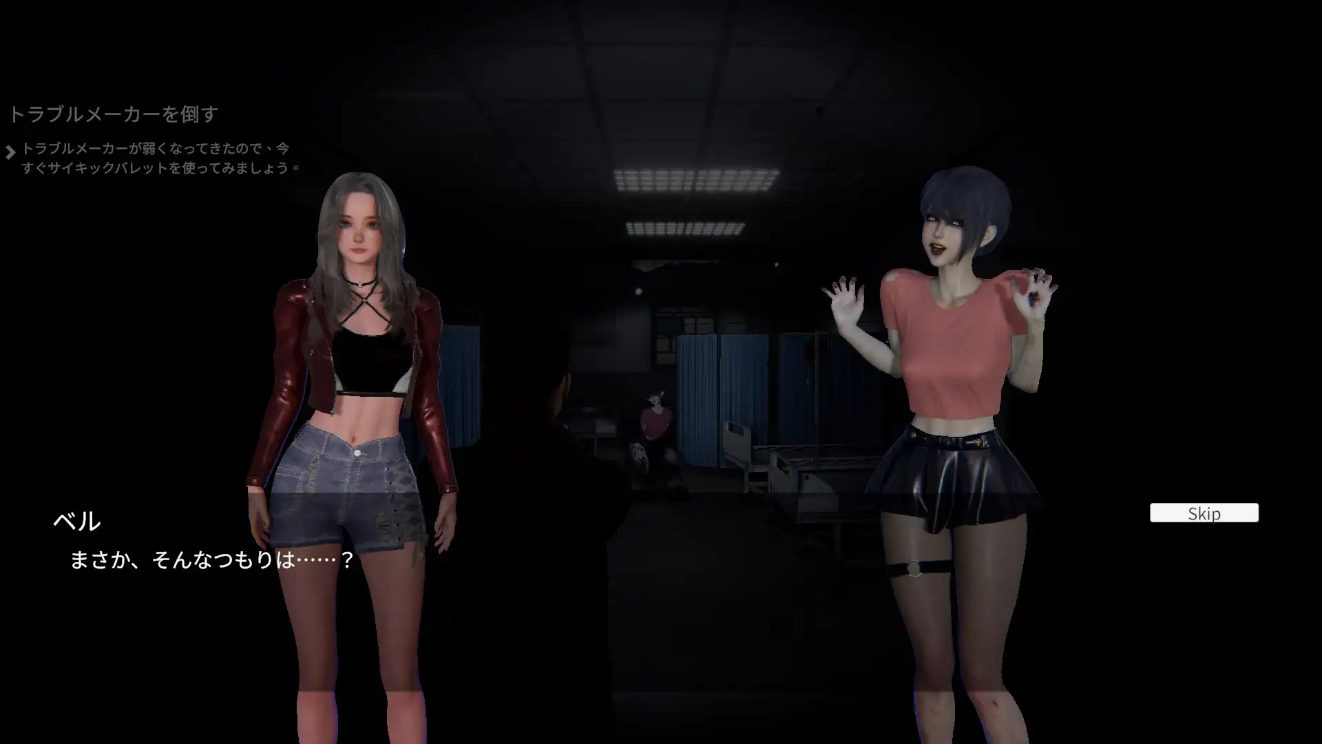 日式3D/更新丨女鬼的深入治疗 女幽霊の秘められた治療 v0.8.17 Steam官中步兵版+存档 【20260415】 游戏截图 3