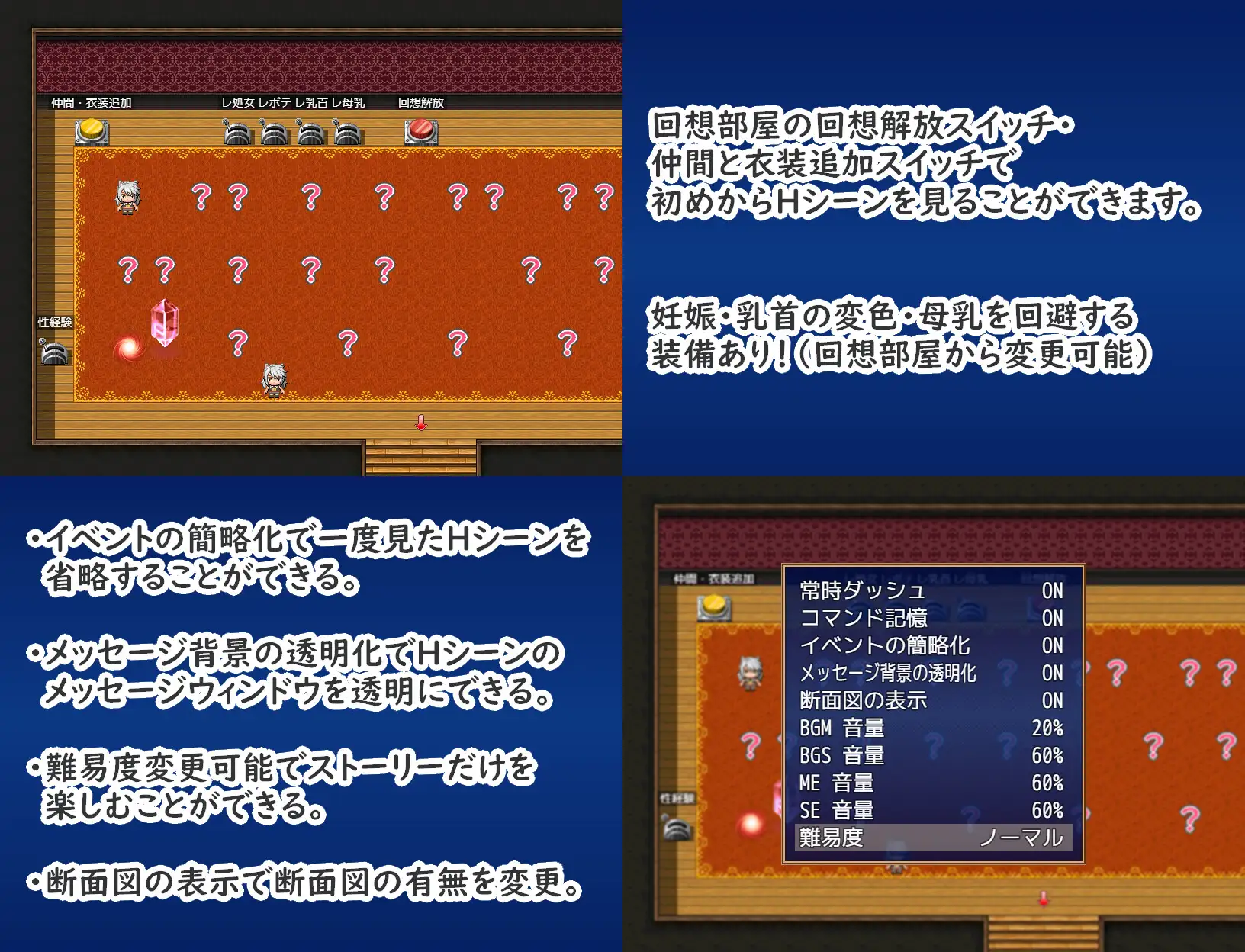 新作RPG/AI汉化/西瓜肚丨拉娜和蕾娜想要平静地生活!ラナとレナは穏やかに暮らしたい!【20260415】 游戏截图 8