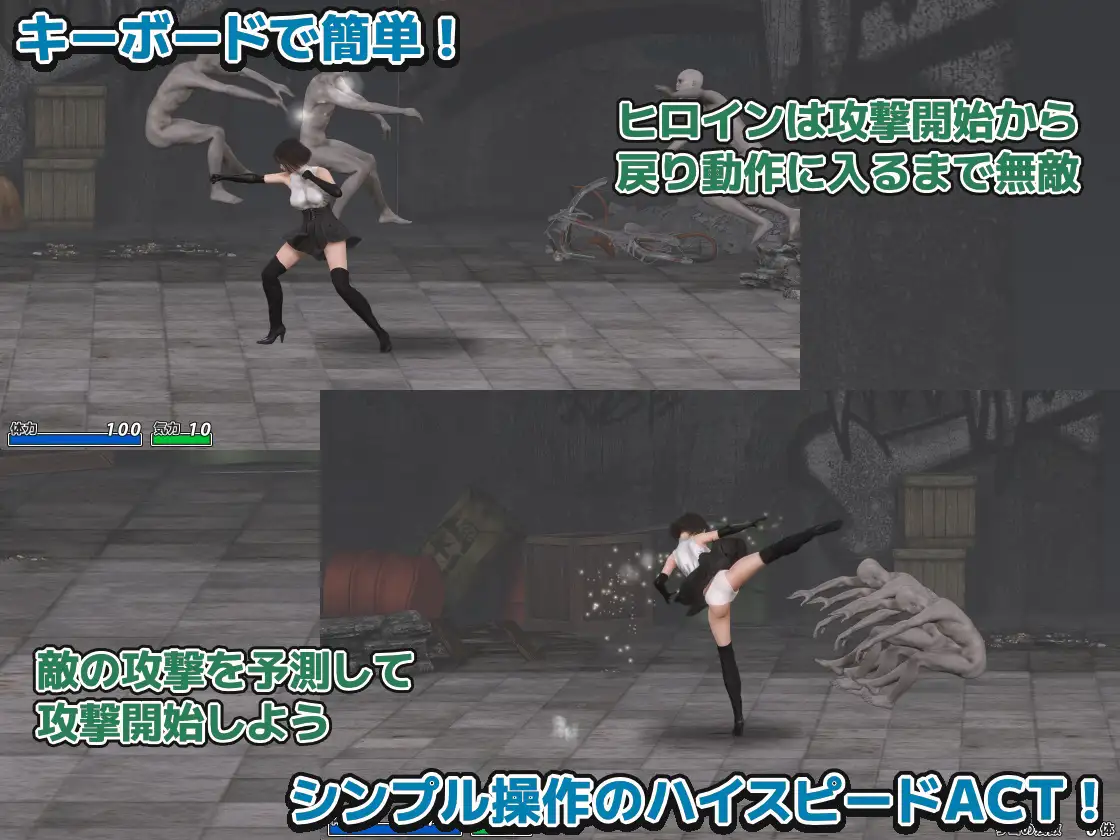 新作ACT/动态/怀孕丨驱魔千金沙夜 祓魔令嬢沙夜 正式版+全CG回想【20260415】 游戏截图 3