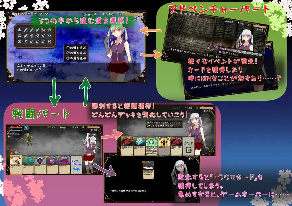 RPG/汉化/新作丨赎罪之梦 ~她在最后时刻所见的梦境~/Dream of Atonement ~彼女が最期に見た夢~ AI汉化版【20260422】 游戏截图 5