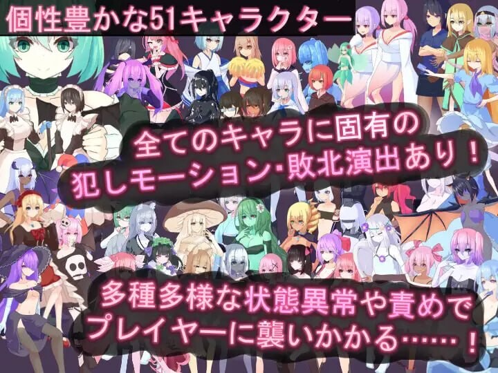 日式RPG/更新丨Tirysia -伪娘因异常状态受困并遭到侵犯的动作游戏- ティリシア -男の娘が状態異常でハメられ犯されるアクションゲーム- v1.073 官中版 【20260422】 游戏截图 2