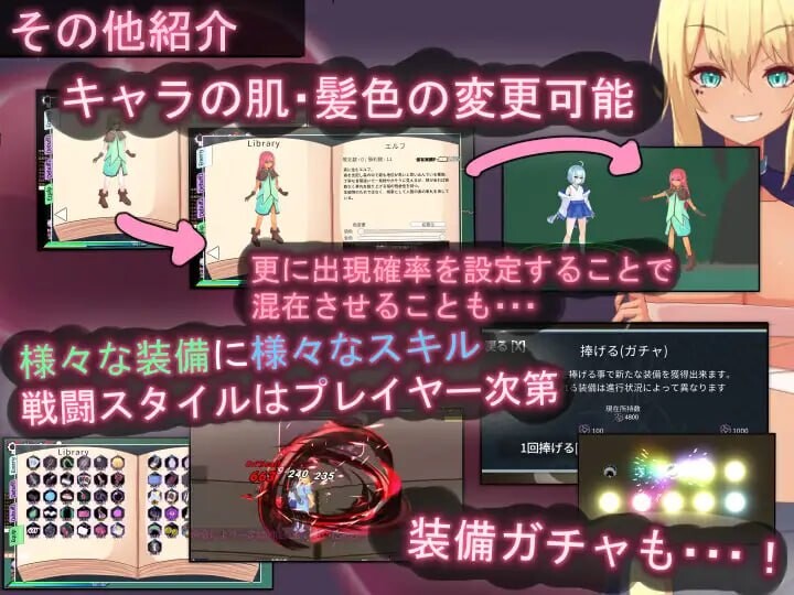 日式RPG/更新丨Tirysia -伪娘因异常状态受困并遭到侵犯的动作游戏- ティリシア -男の娘が状態異常でハメられ犯されるアクションゲーム- v1.073 官中版 【20260422】 游戏截图 7