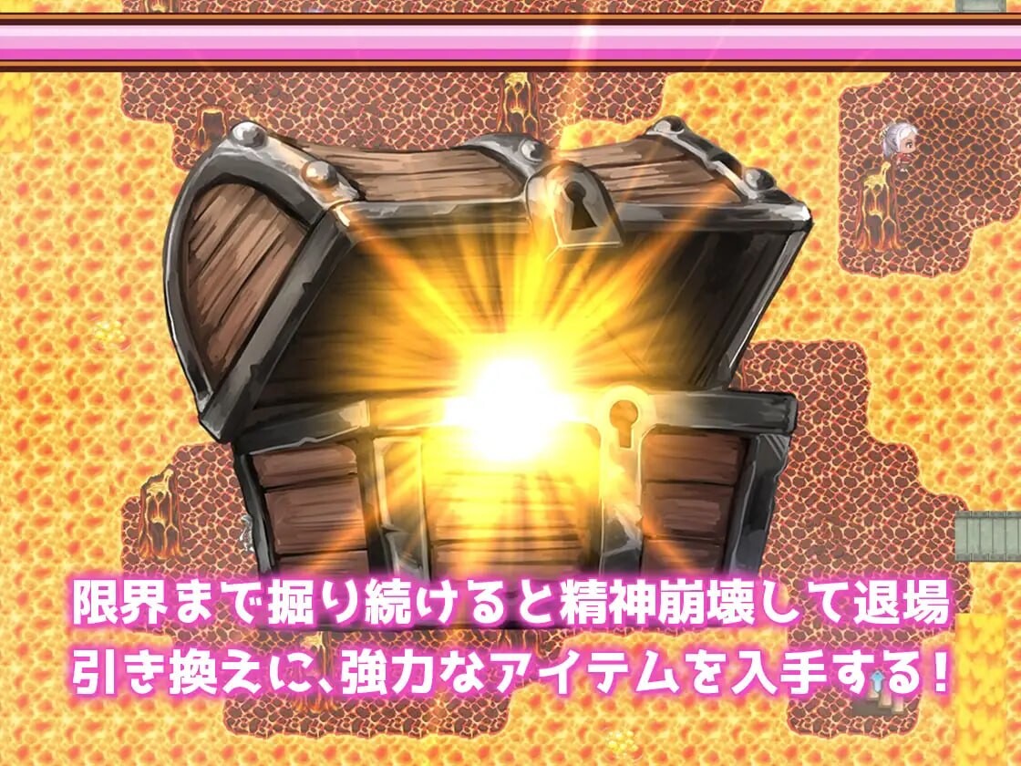 RPG/扶她丨一分钟不射精就会变成小鸡鸡的克里克游戏 ~1分間射精しないとチンポに成るクリッカーゲーム_ver1.0 AI汉化【20260422】 游戏截图 7
