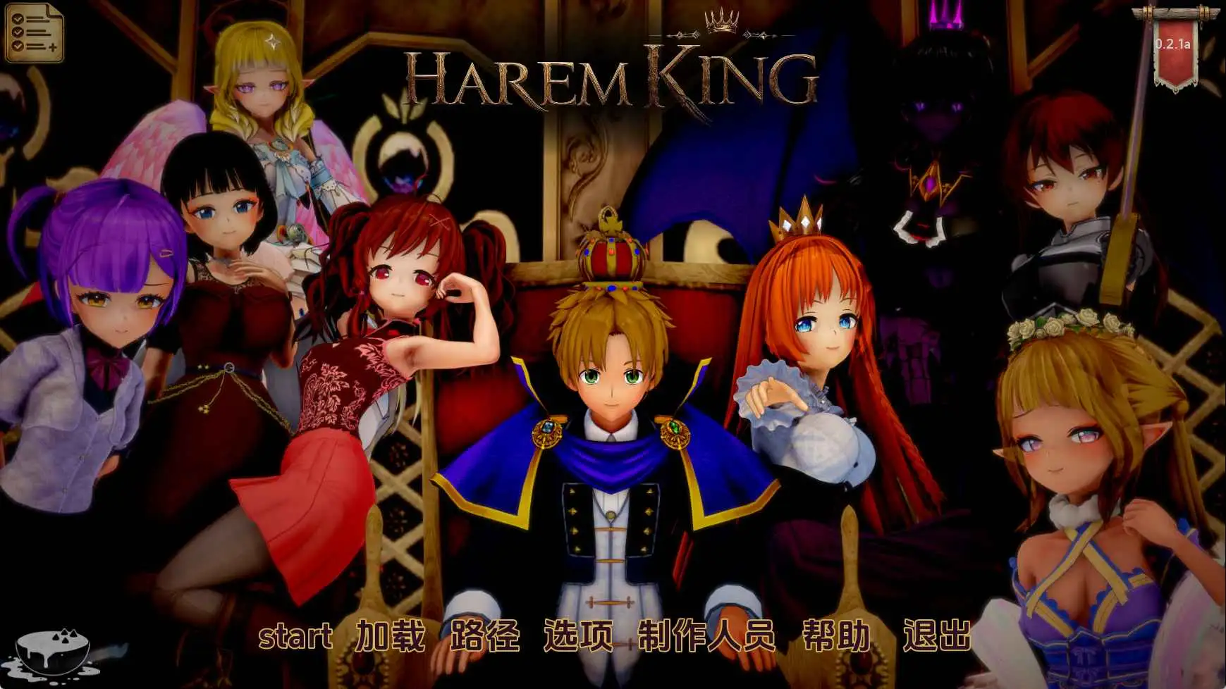 日系SLG/汉化/动态/双端丨后宫之王/Harem King v0.2a AI版【20260422】 游戏截图 5
