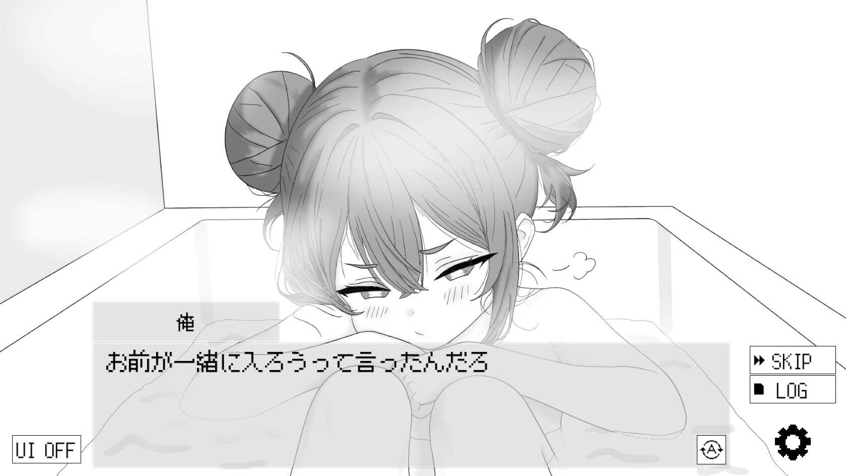 精品SLG/汉化/动态丨隔壁的雌小鬼太瞧不起我了!/隣のメ〇ガキが俺を舐めすぎている! Ver26.04.21 【20260428】 游戏截图 2