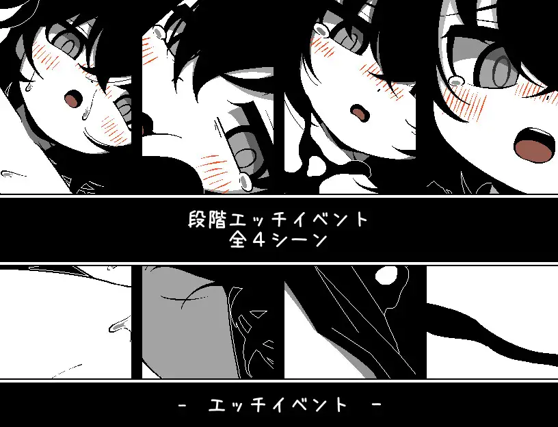 新作SLG/汉化/萝莉/强迫丨不想回去,也回不去了 帰りたくない帰れない AI汉化版【20260428】 游戏截图 2
