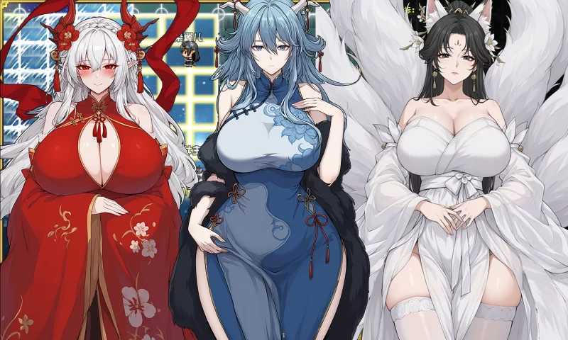 RPG/汉化/步兵丨我和龙女妈妈的玄幻之旅/私と竜娘母親の幻想冒険 Ver0.326b 官方中文赞助版【20260428】 游戏截图 2
