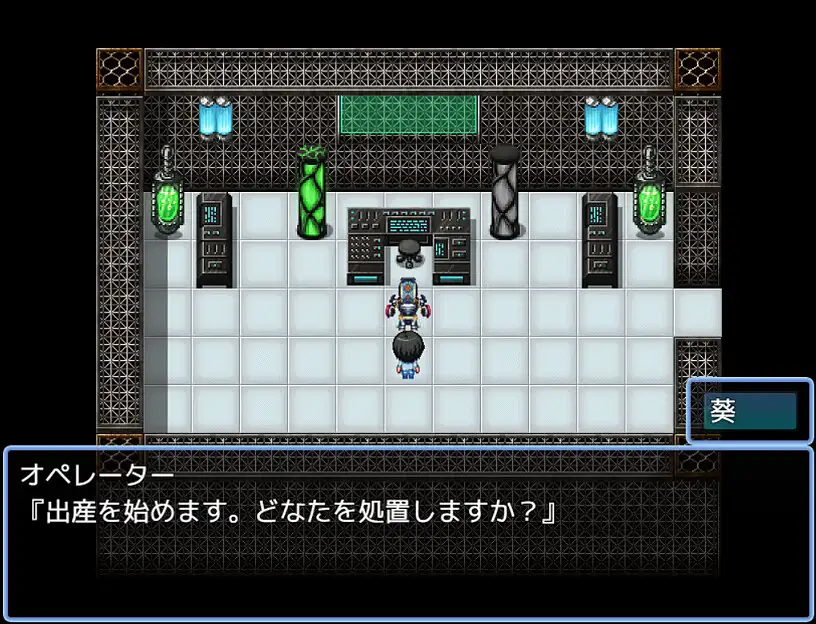 新作RPG/汉化/NTR母子丨双人妻（妈妈）生活 ダブル人妻(ママ)らいふ AI汉化版【20260428】 游戏截图 7
