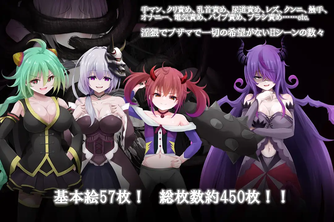 新作RPG/汉化/调教丨隐秘之声～异界的乐园～ シークレットヴァイス～異界の楽園～ AI汉化版【20260428】 游戏截图 3