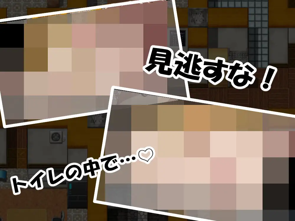 拉大车RPG/汉化/爆乳丨「早漏で童貞な僕」と「爆乳で性欲モンスターなお姉さん」前編 AI汉化版【20260428】 游戏截图 1