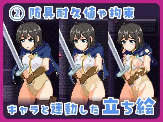 ACT/汉化 /像素动态丨闷骚新手冒险者 in 色情陷阱塔/むっつりしんまい冒険者inエロトラップタワー 【20260428】 游戏截图 4