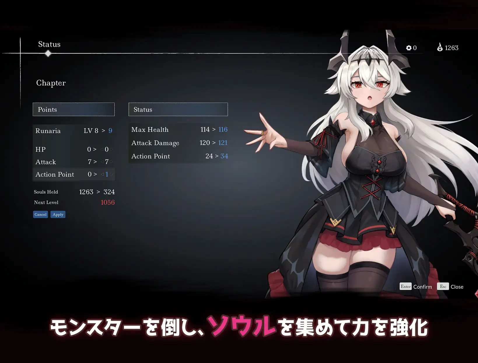 新作ACT/官中/战斗H/强迫丨克赖纳利亚 奈落之泪 クライナリア奈落の涙 官方中文版【20260428】 游戏截图 1
