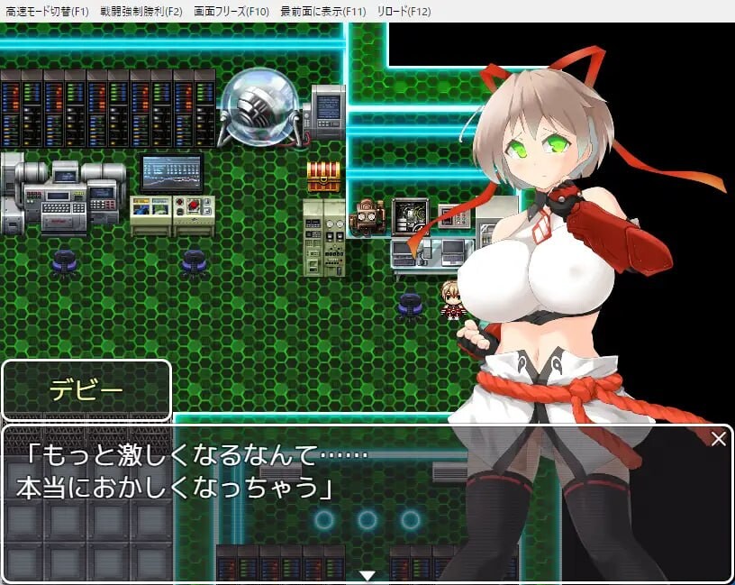 日式RPG/新作/双端丨潜入搜查官黛比 潜入捜査官デビー +作弊码 【20260427】 游戏截图 3