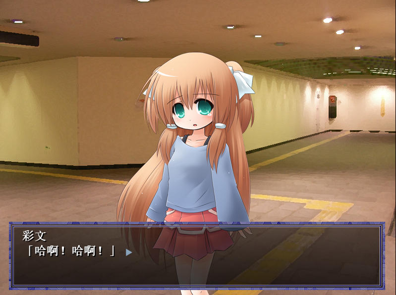 日式SLG/新汉化丨丸吞 丸呑み v1.10 内嵌AI汉化版 【20260506】 游戏截图 1