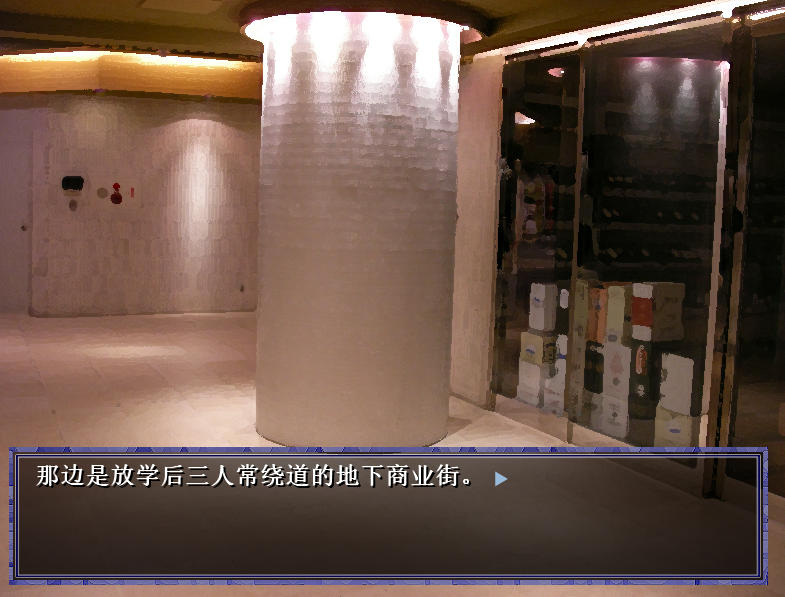 日式SLG/新汉化丨丸吞 丸呑み v1.10 内嵌AI汉化版 【20260506】 游戏截图 2