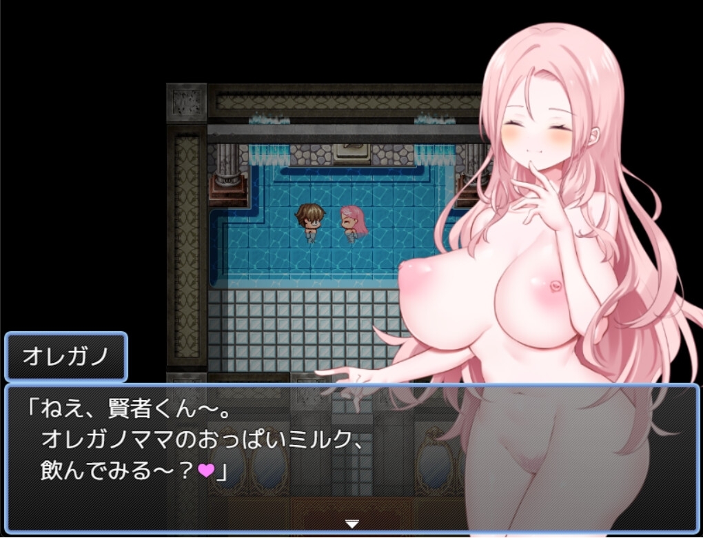 回合RPG/人妻后宫丨贤者时间的清爽人妻冒险记! 賢者タイムのスッキリ人妻冒険記! Ver5 AI汉化版+全回想存档 【20260506】 游戏截图 8