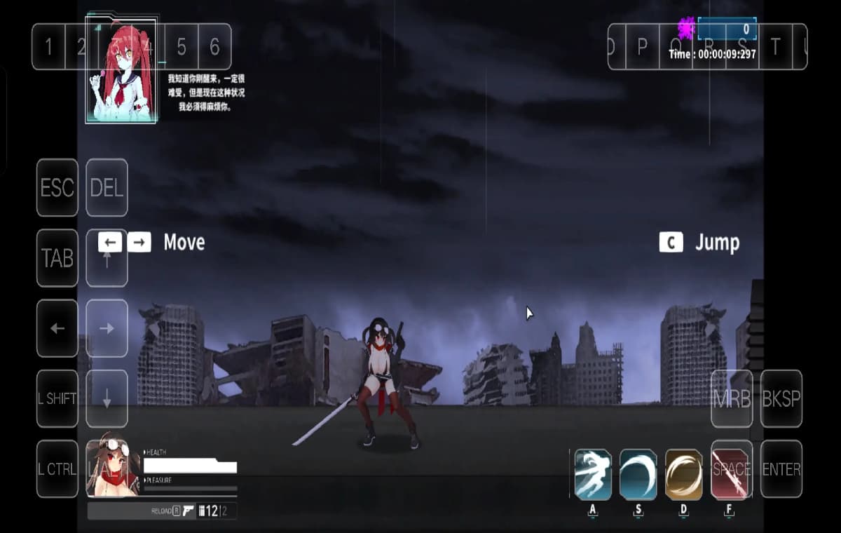 日系RPG/官中丨塞纳计划PROJECT SIENA.v1.301 官中版【20260506】 游戏截图 5