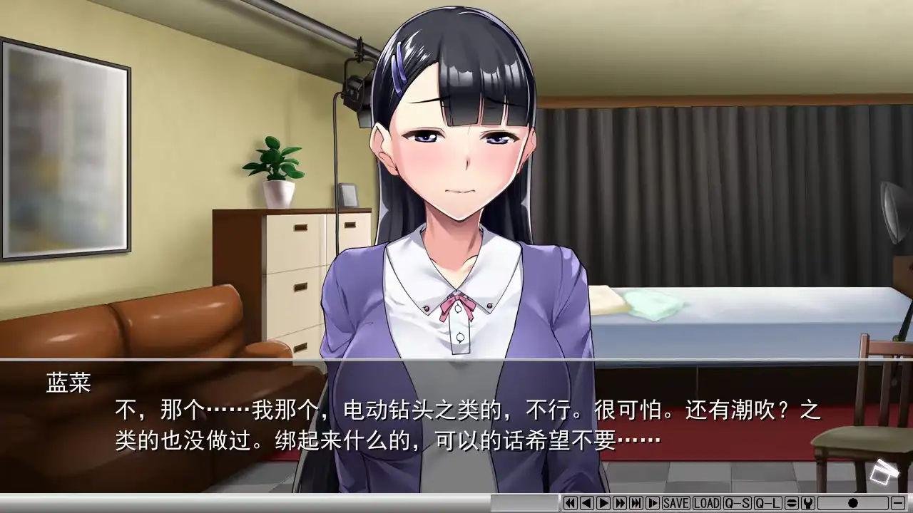 ADV类型/AI汉化丨夺ENDING.把别人的妻子卖到最后/奪ENDING～人の妻、最後まで売ります1.0.0【20260506】 游戏截图 6