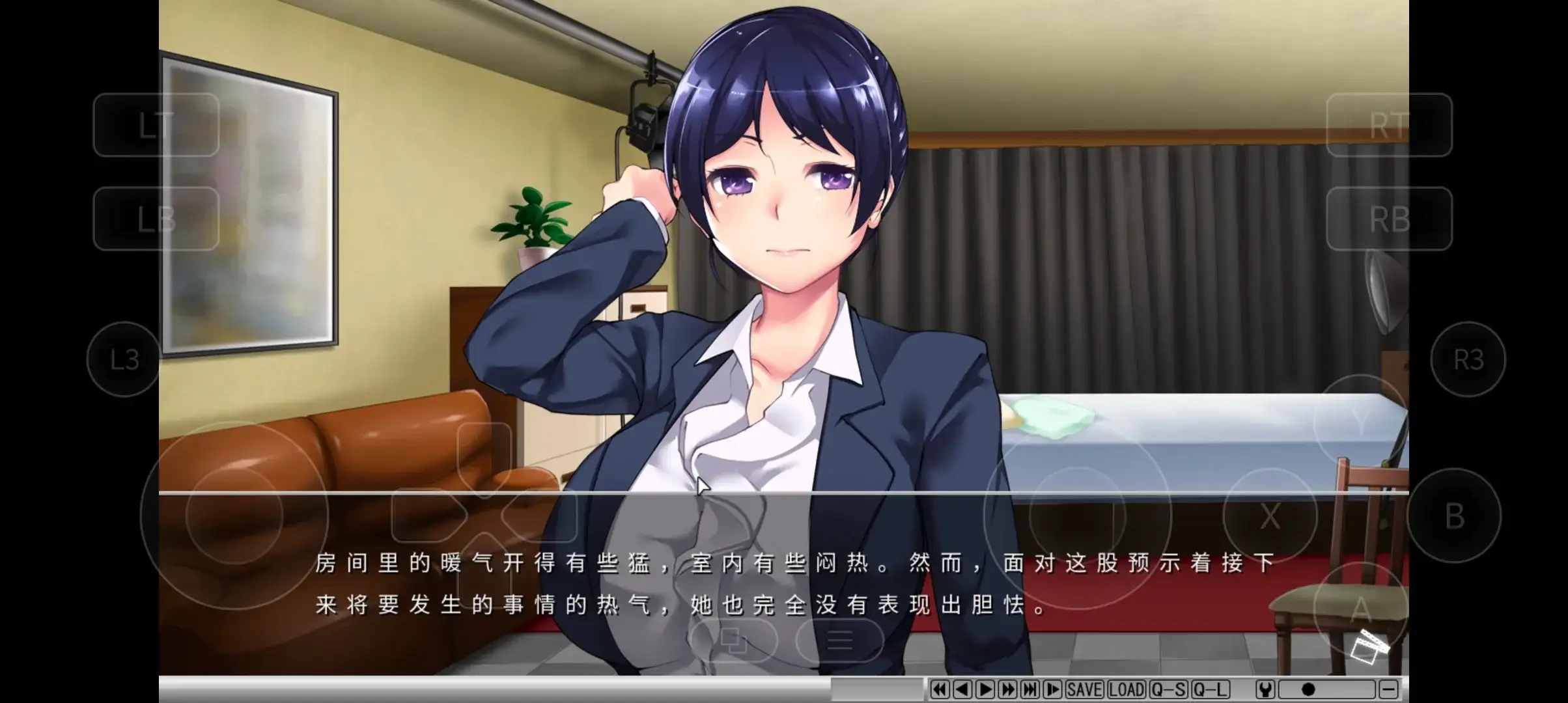 ADV类型/AI汉化丨夺again.再次卖掉别人的妻子/奪again～人の妻、また売ります1.0.0【20260506】 游戏截图 1