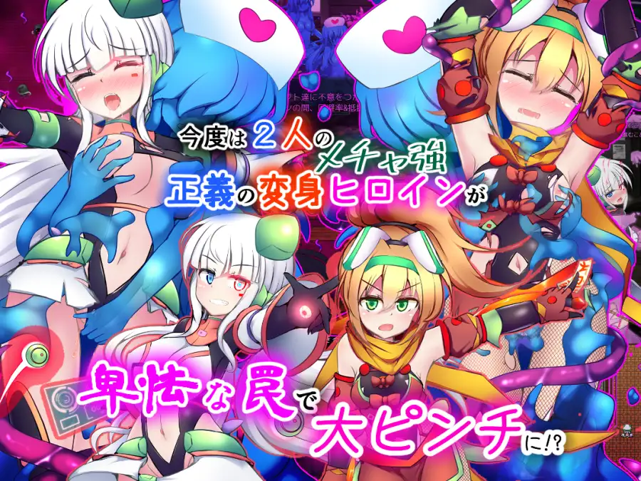 日系RPG/AI汉化丨驱炼辉晶库尔塔阿尔米内斯&坦杰尔EG./駆錬輝晶 クォルタ アルミネス ＆ タンジェル EG v1.0.16 【20260619】 游戏截图 6