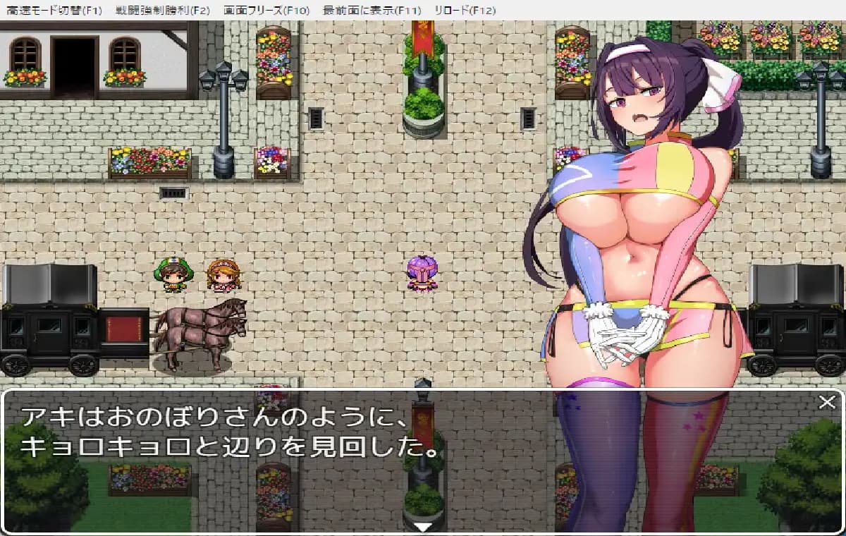 探索RPG/巨乳/爆乳/双端丨女忍寻宝帖 くノ一お宝帖 内嵌AI汉化版+全回想存档 【20260505】 游戏截图 4