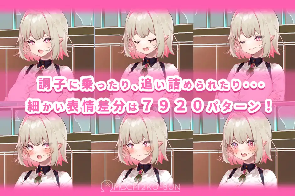 日式/RPG/新作/双端丨性裁的莉安娜 性裁のリアナ PC+安卓 内嵌AI汉化版+作弊码 【20260505】 游戏截图 3