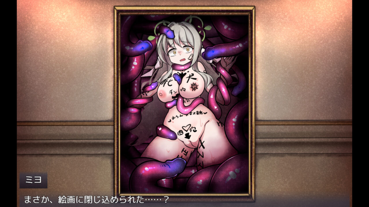 互动RPG/巨乳/爆乳/双端丨8号美代 8番ミヨ v1.0.1 内嵌AI汉化版+作弊码 【20260505】 游戏截图 2