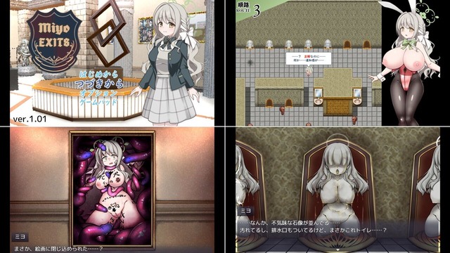 互动RPG/巨乳/爆乳/双端丨8号美代 8番ミヨ v1.0.1 内嵌AI汉化版+作弊码 【20260505】 游戏截图 4