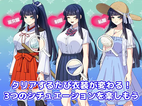 SLG/生肉/动态丨一华千钧一发/一華ちゃん間一髪/生肉+动态 pc 【20260514】 游戏截图 2