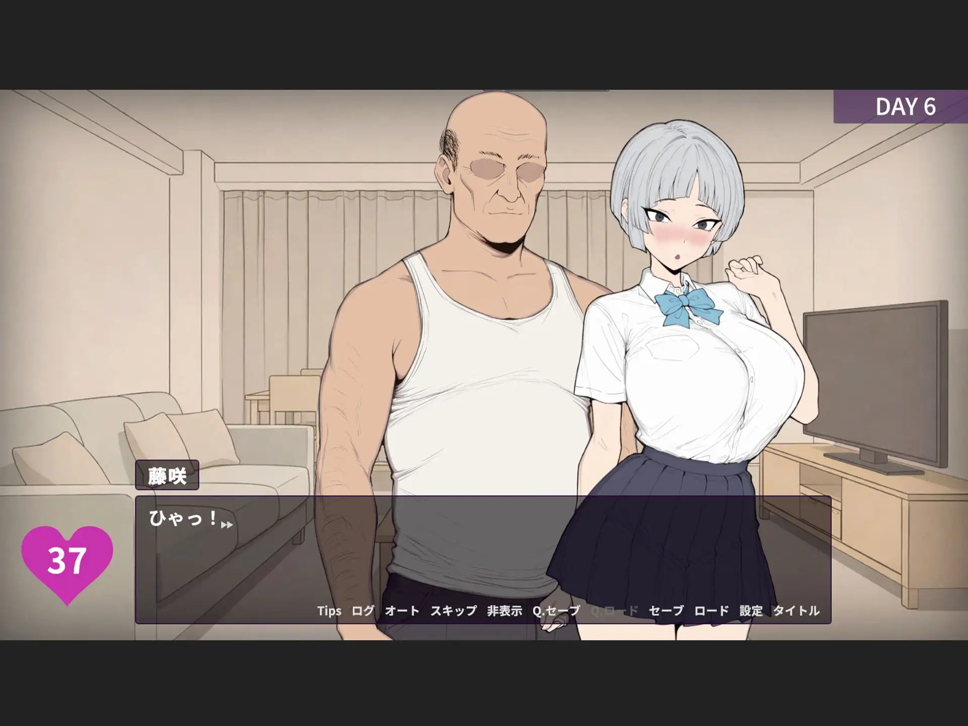SLG/生肉丨乳头敏感的王子系女友很快就会被NTR!?/よわよわ乳首な王子様系彼女はすぐNTRれるッ!?/生肉 pc 【20260514】 游戏截图 4