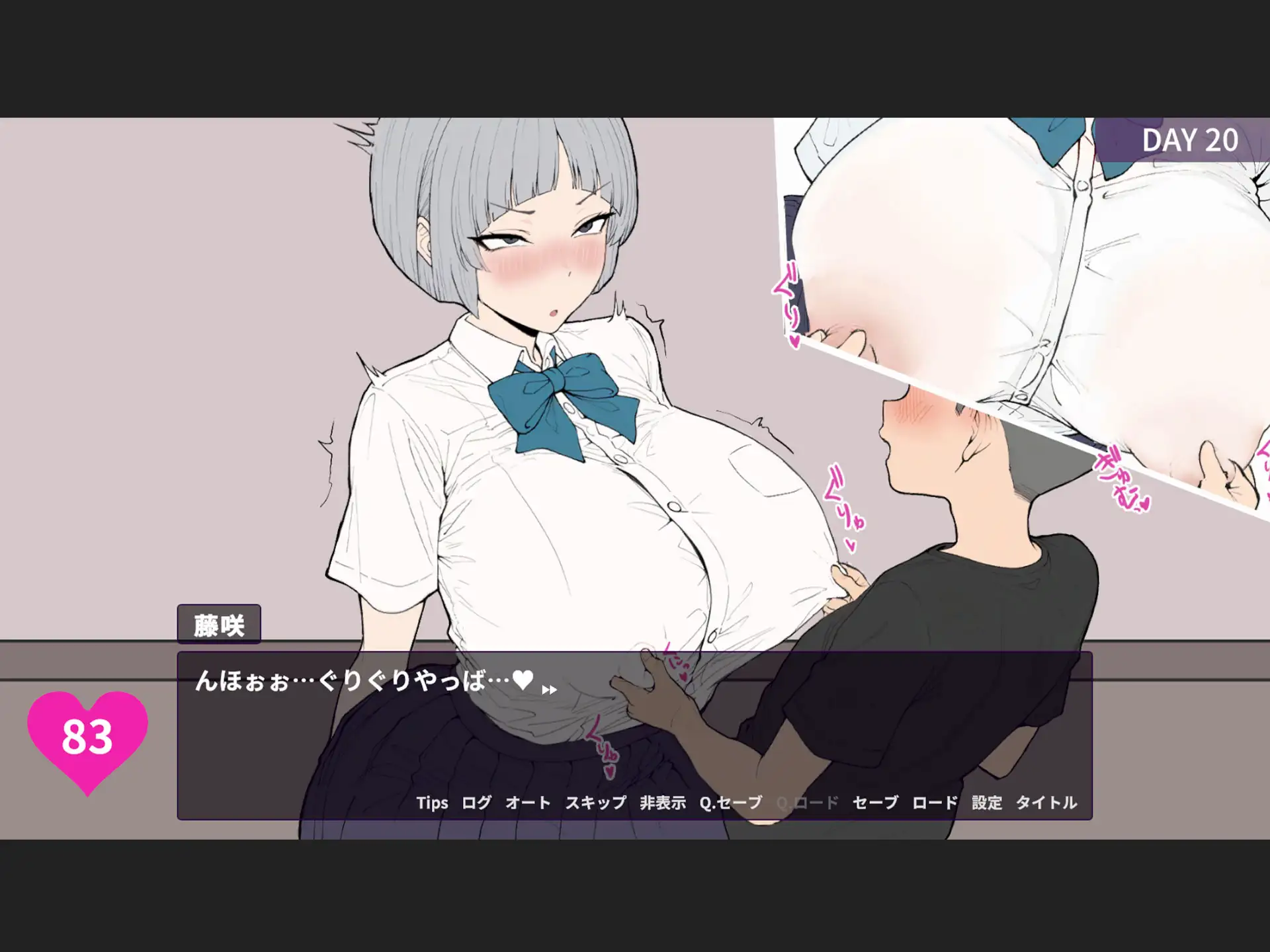 SLG/生肉丨乳头敏感的王子系女友很快就会被NTR!?/よわよわ乳首な王子様系彼女はすぐNTRれるッ!?/生肉 pc 【20260514】 游戏截图 5