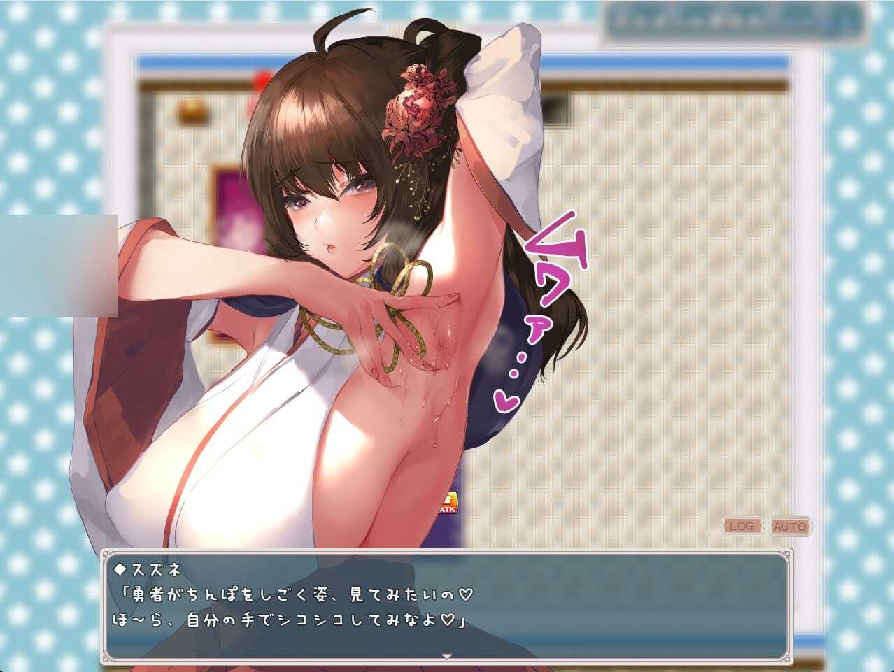 精品RPG/汉化/动态丨我与魅魔/ぼくとサキュバス Ver1.3 AI汉化版【20260514】 游戏截图 5