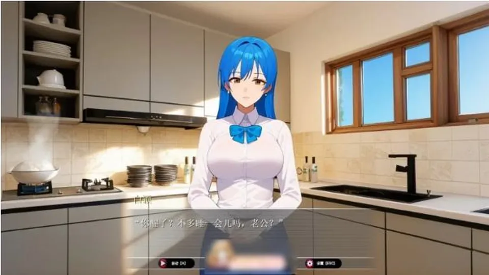 日式RPG/NTR/更新丨乐园实验计划-我和妻子在孤岛被囚禁的30天 Eden Plan Demo v0.43d 官中步兵版 【20260514】 游戏截图 3