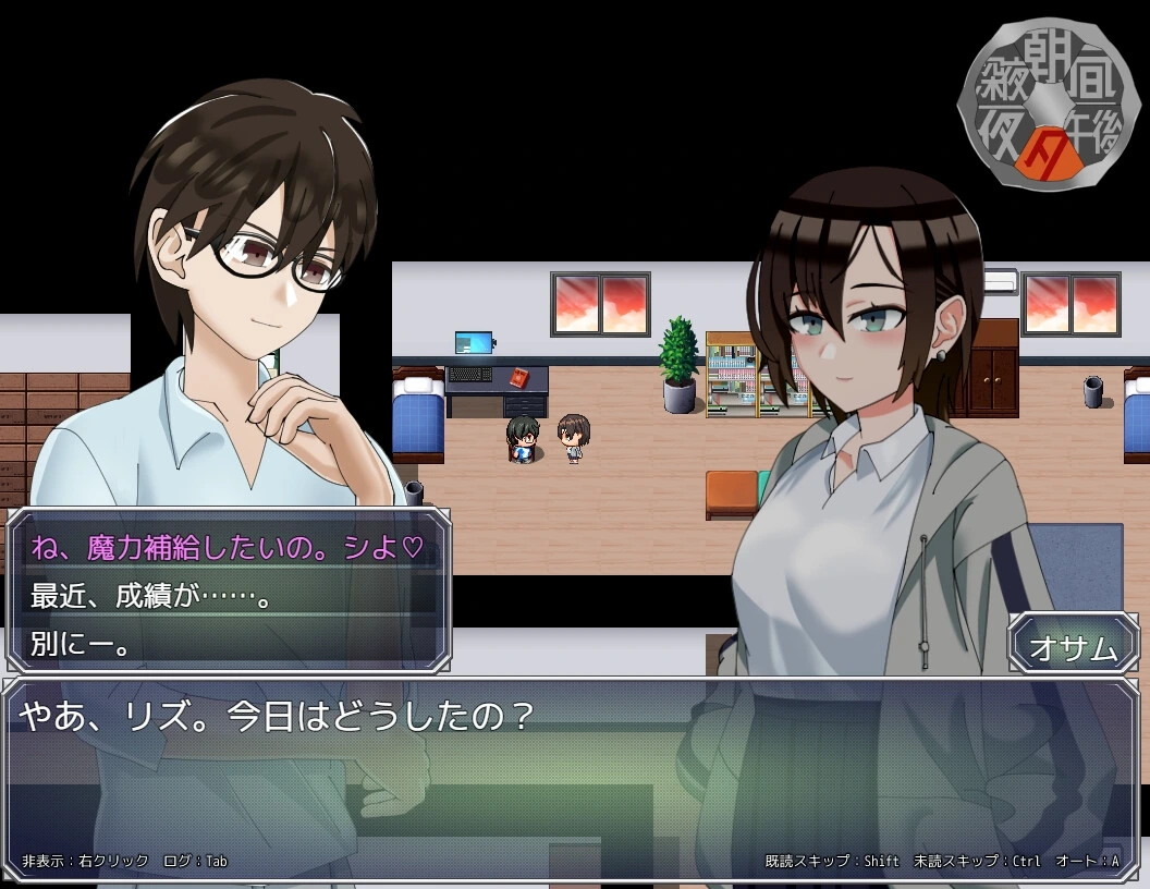 RPG/NTR/个人DeepSeekV3.2汉化丨魔法娼妇莉丝缇尔～萌芽的淫靡之种～ Ver1.1.00个人汉化(魔法娼女リステール ～芽吹く淫らのタネ～)【20260514】 游戏截图 4