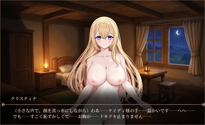日式ACT/新作丨失落荣光-黄昏的继承者 ロスト?グローリー - 黄昏の継承者 V001 官中版 【20260514】 游戏截图 1